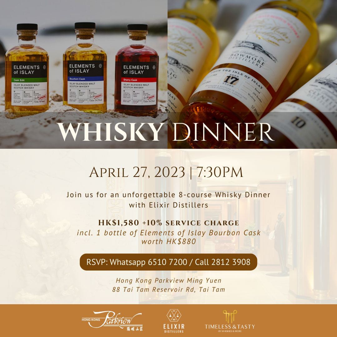 COME DINE WITH ME: THE WHISKY EDITION