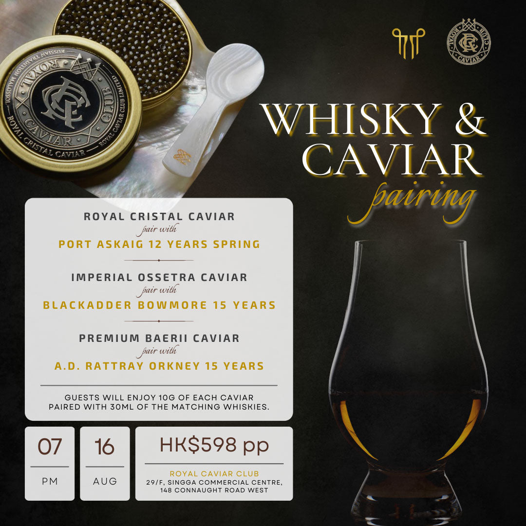 Whisky & Caviar: an intriguing combination! 🐟🥃