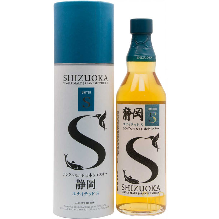 SHIZUOKA UNITED S (2023)