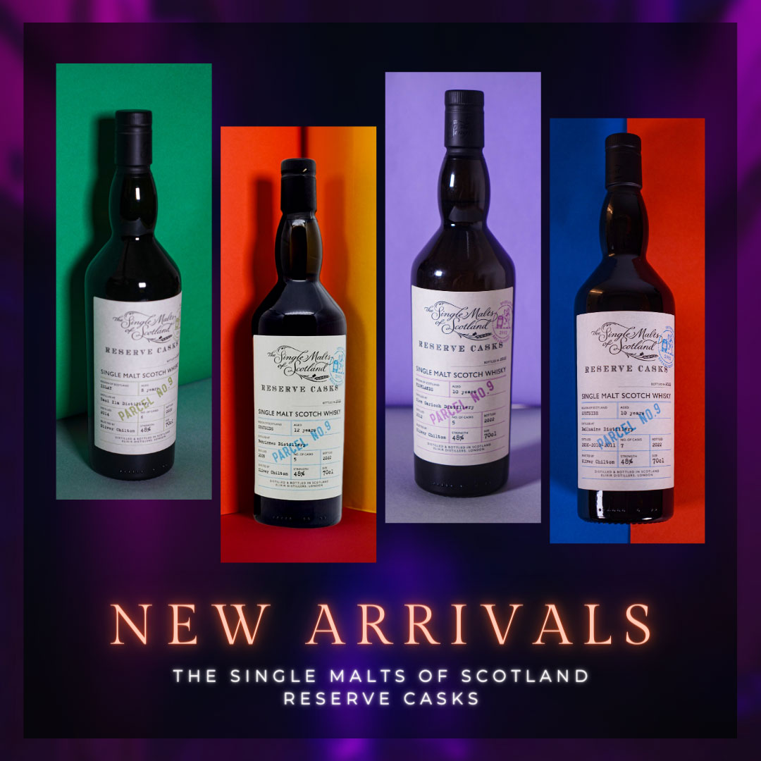 New Arrival: SMOS Reserve Casks