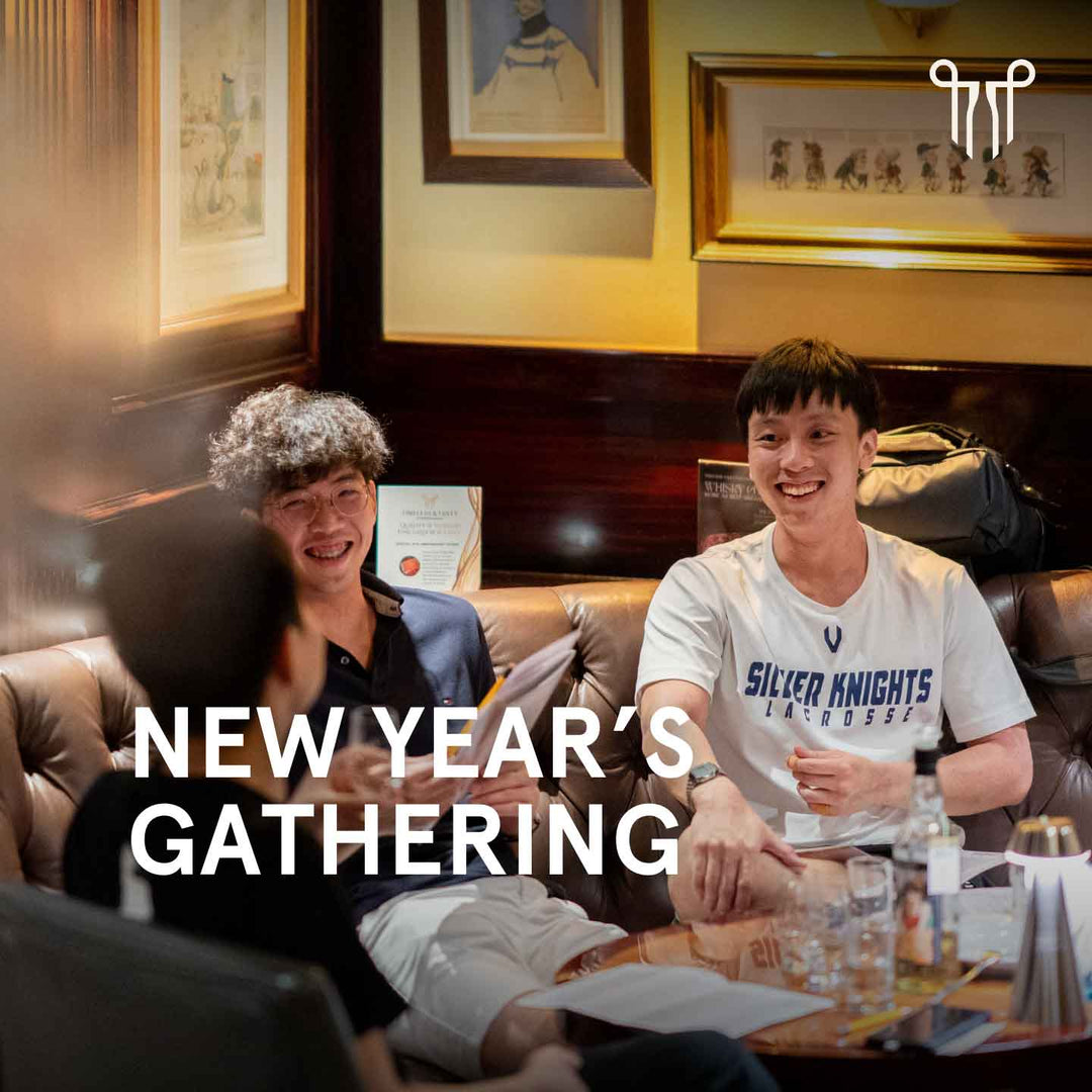 T&T 2025 NEW YEAR'S GATHERING