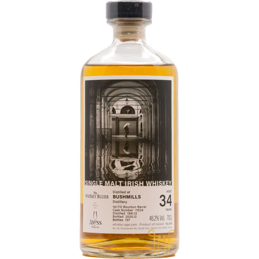BUSHMILLS 34 YEARS OLD FOR ABYSS X THE WHISKY BLUES - 1991 VINTAGE - SINGLE MALT IRISH WHISKEY