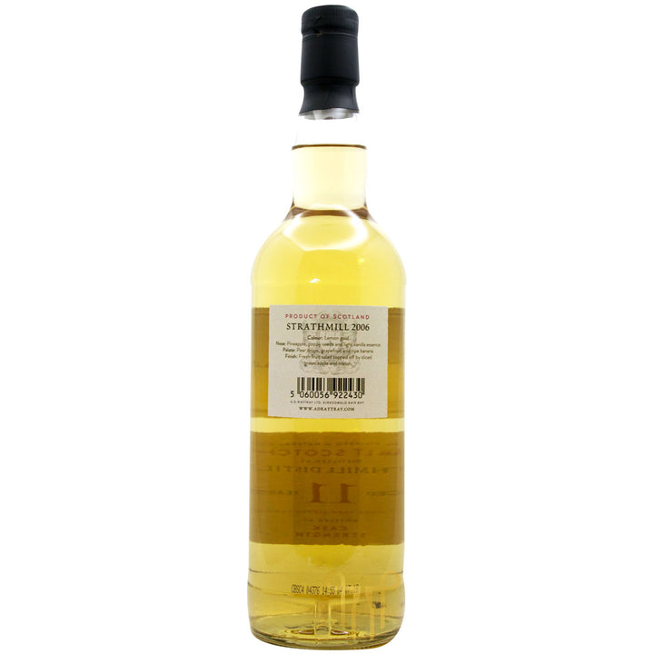 STRATHMILL 11 YEARS OLD - 2006 VINTAGE - SINGLE MALT SCOTCH WHISKY BY AD RATTRAY