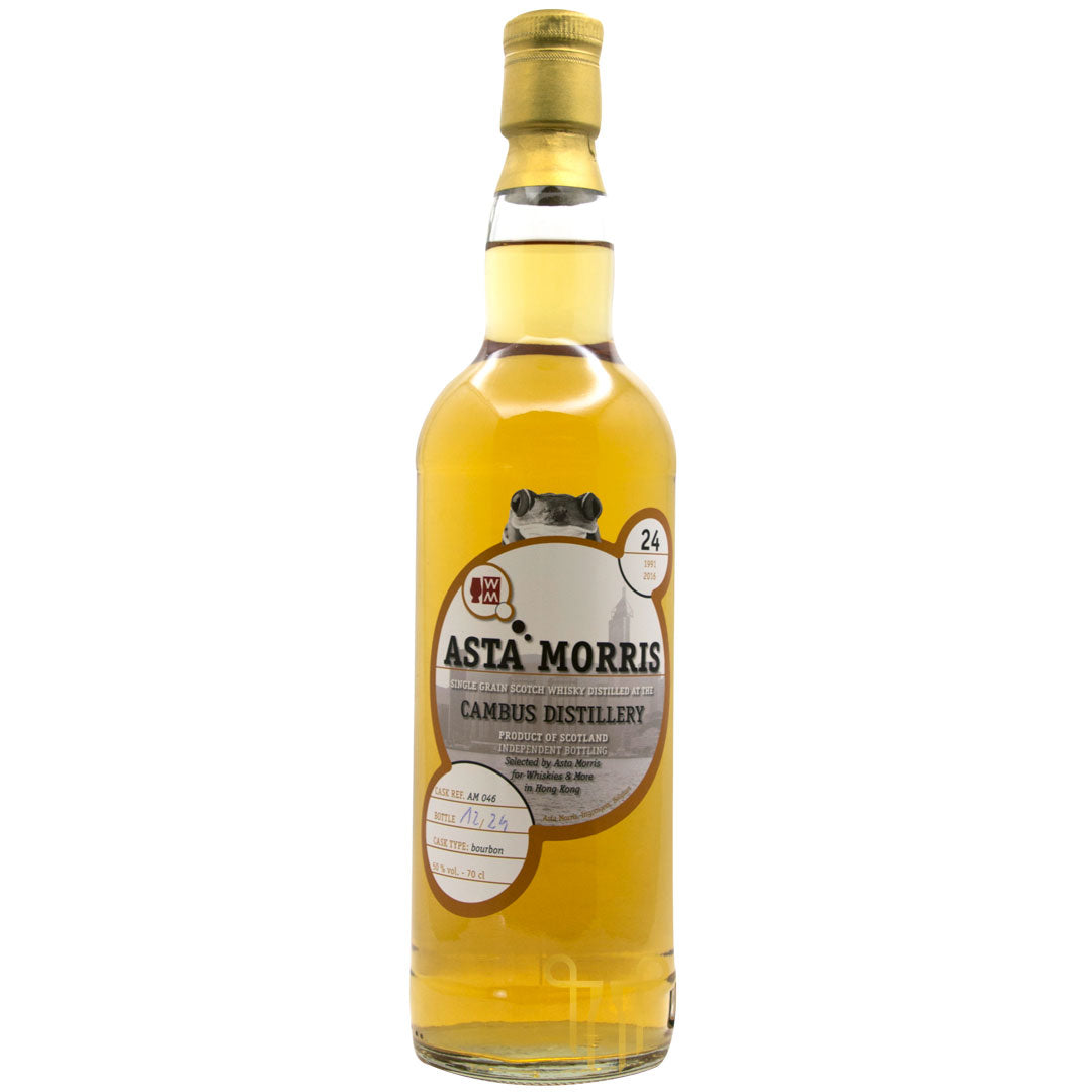 CAMBUS 24 YEARS OLD - 1991 VINTAGE - SINGLE GRAIN SCOTCH WHISKY BY ASTA MORRIS