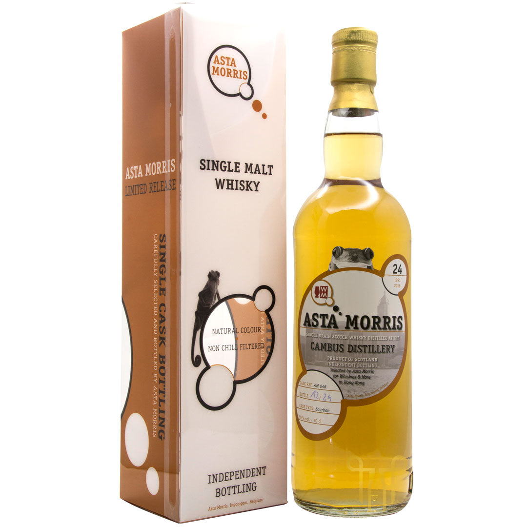 CAMBUS 24 YEARS OLD - 1991 VINTAGE - SINGLE GRAIN SCOTCH WHISKY BY ASTA MORRIS