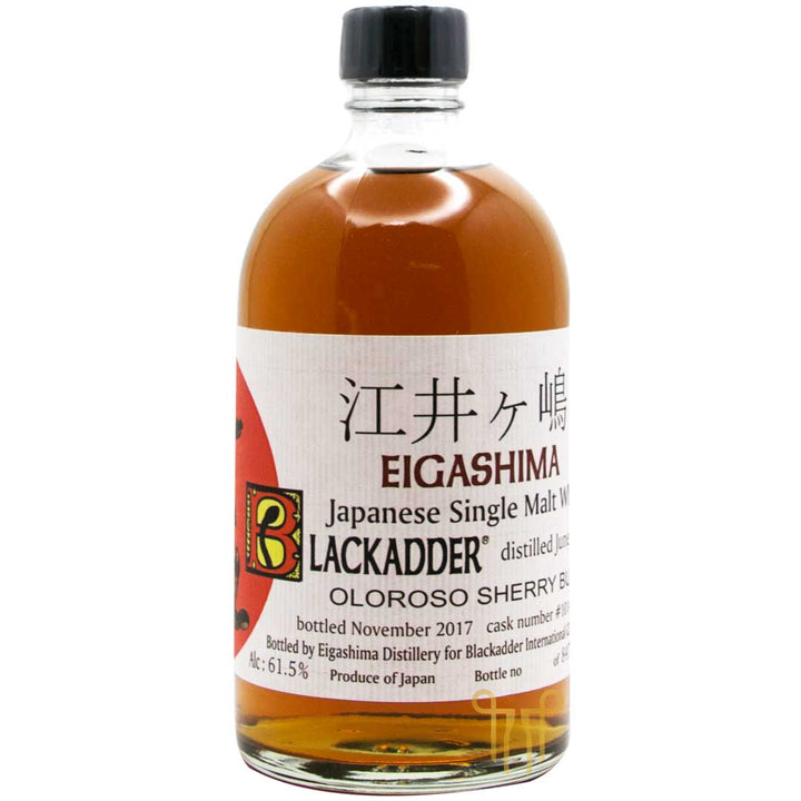 EIGASHIMA #101474 - 2014/2017 BY BLACKADDER