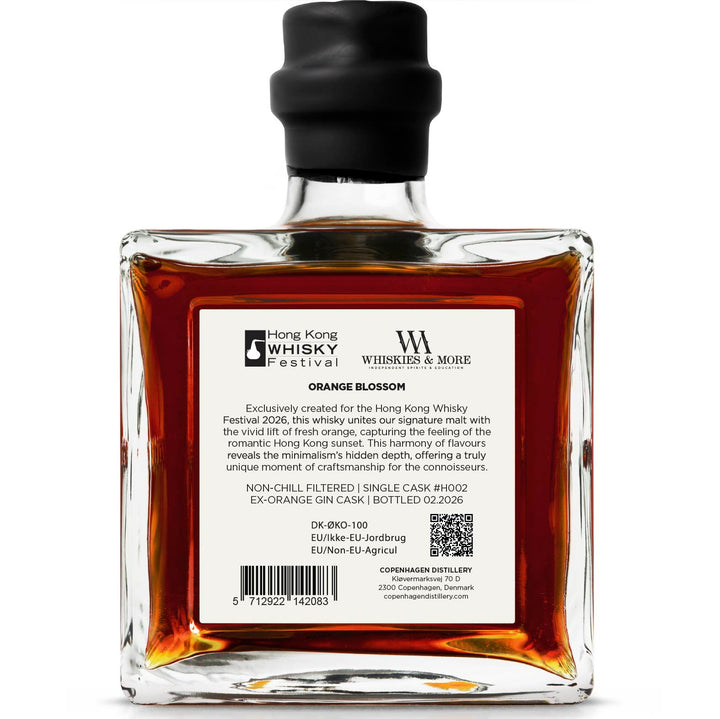 HONG KONG 2026 LIMITED EDITION BY COPENHAGEN DISTILLERY