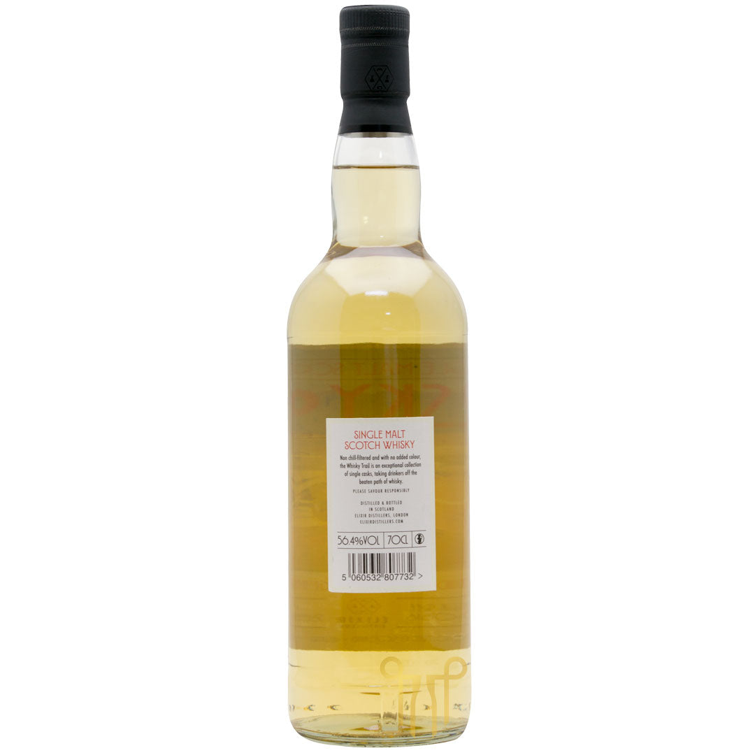 GLEN ELGIN 12 YEARS OLD (CARS SERIES) - 2007 VINTAGE - SINGLE MALT SCOTCH WHISKY BY THE WHISKY TRAIL