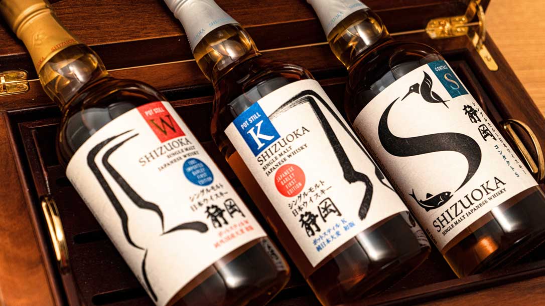 Shizuoka Distillery – Timeless & Tasty