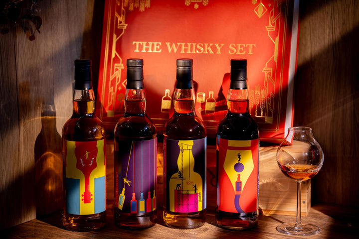 THE ULTIMATE WHISKY SET: WHISKY TRAIL – SILHOUETTES SERIES